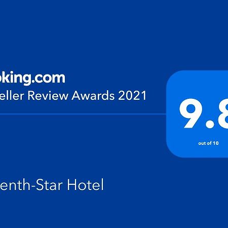 Seventh-Star Hotel Amman Eksteriør billede