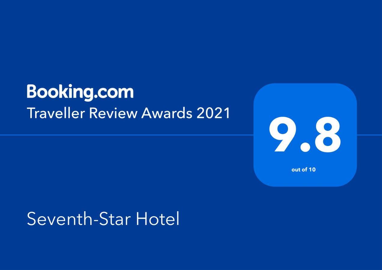 Seventh-Star Hotel Amman Eksteriør billede